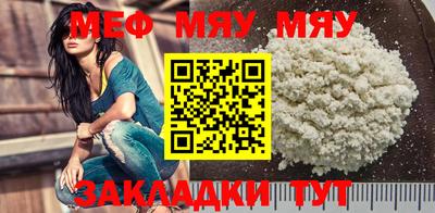 гидропоника Анапа