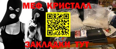 каннабис Аша