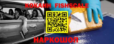 гидропоника Анапа