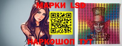 гашик Анжеро-Судженск