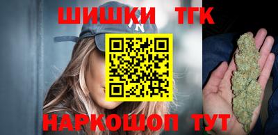 метамфетамин Ачхой-Мартан