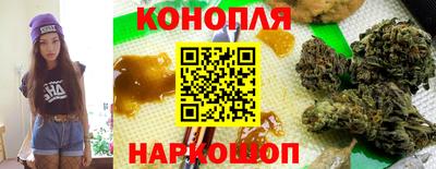 герыч Ангарск
