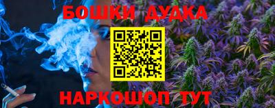 гидропоника Анапа
