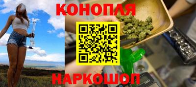 герыч Ангарск