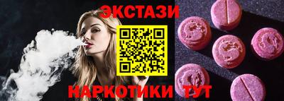 гашик Анжеро-Судженск