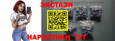 ешки Баксан