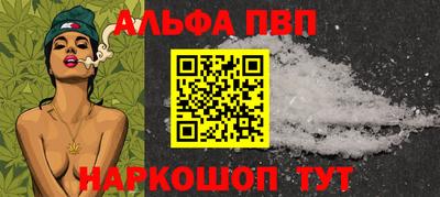 гашик Анжеро-Судженск