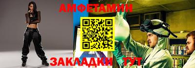 каннабис Аша