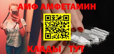 каннабис Аша