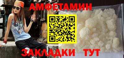 гидропоника Анапа