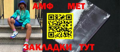 гидропоника Анапа