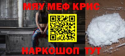 гидропоника Анапа