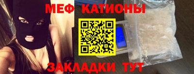ешки Баксан